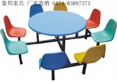奉化餐桌哪里有批發(fā)-豪邦家具