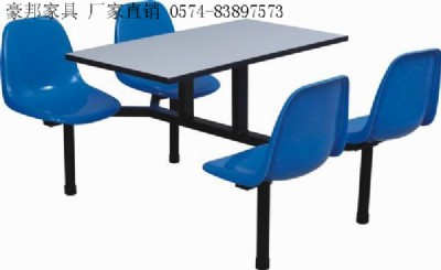 慈溪餐桌哪里的比較便宜-豪邦家具