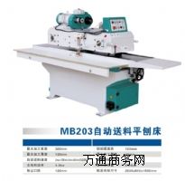 MB504ľƽٴ