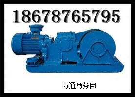 JH-8g܇(ch), 7.5KWg܇(ch)