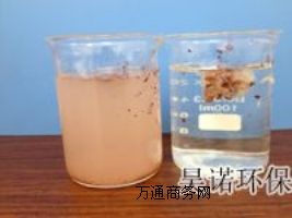 ᄩab