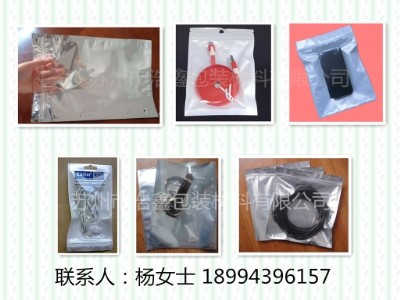 ꖴX,ꖴl(f)r(ji),ꖴۃr(ji)