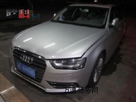 ṩWA4L 2.0TFSIˢECU