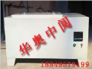 標(biāo)準(zhǔn)恒溫水浴