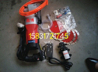 鑫博墻壁開槽機(jī)一次成型水電開槽機(jī)