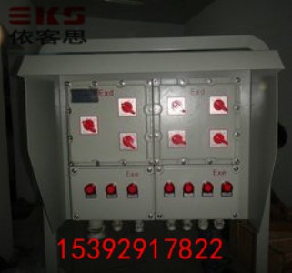 bxm51-6/25a_(ki)P(gun)