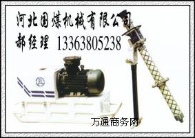 MYT-130/320Һ^U@C