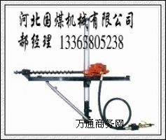 ZQJC-220/7.0Ӽʽ@C