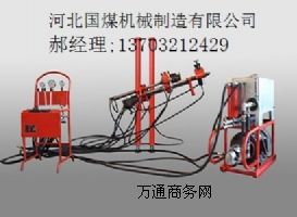 KD-150ȫҺӵ@C