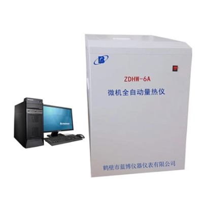 ZDHW-6A΢C(j)ȫԄ(dng)x