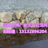 |\ʯ\W(wng)Fz߅·o(h)W(wng)\bʯ^W(wng)