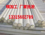 pڲy pvc peyȫ̓r(ji)