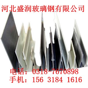 䓵ذ