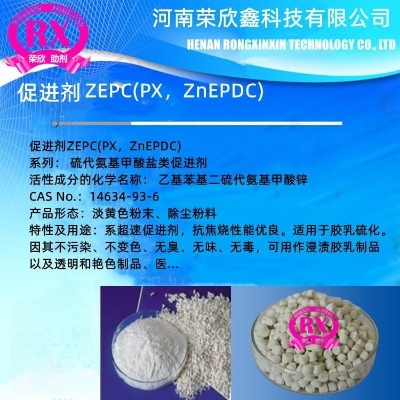 MzepczMpxh(hun)znepdc