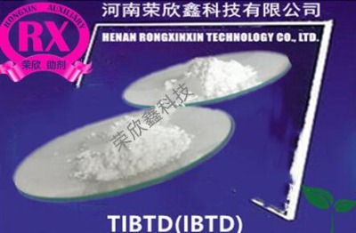 h(hun)tibtd(ibtd) h(hun)