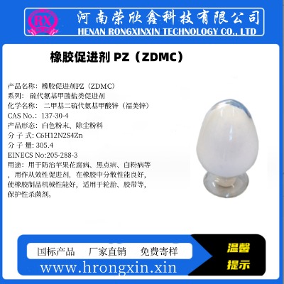 sδM(jn)  zdmczpz|(zh)(wn)a(chn)N(xio)