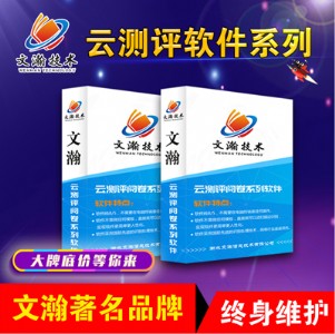 X醾ϵy(tng)X W(wng)醾ϵy(tng)ܛĹ˾