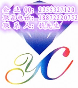 ֬ Sֱ//rCAS8002-43-5