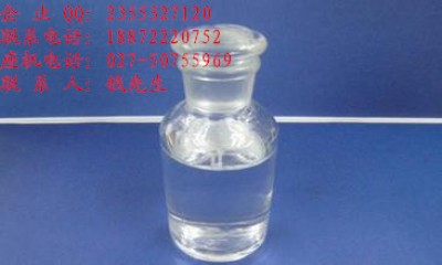  đ(yng)I(lng)CAS78-40-0