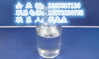 Ҭc hS/rCAS 61791-59