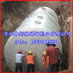 䓻SmסլС^(q)(xi)֘ǡe^W(xu)Уt(y)ԺI(yng)