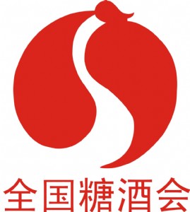 2017ȫ(gu)Ǿƕ(hu)