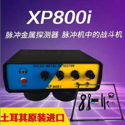 M(jn)¿xp800i}_½̽y