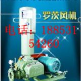 供應(yīng)雙機(jī)高壓羅茨風(fēng)機(jī),雙機(jī)羅茨風(fēng)機(jī)