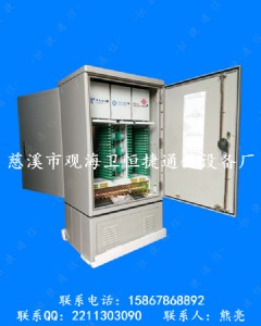 720оW(wng)һ⽻