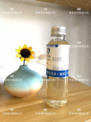 ˼3208h(hun)̻