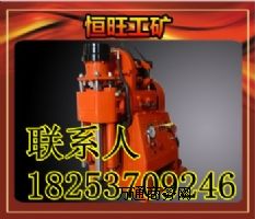 ZLJ-250ӵ@Cr(yu)|(zh)