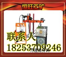 KY-150AȫҺ@C(j)150Aӵ̽V@C(j)