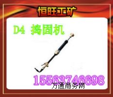 Lڹ(yng)D4(dng)v̙C(j)