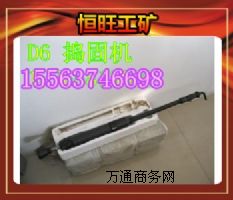 Lڹ(yng)D6v̙C(j)