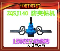 LڹZQSJ-140/4.1ֳʽ@C