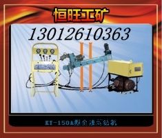 KY-150AȫҺ@C