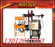 KY-150ȫҺ@C