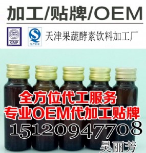 ȫλ50ml߿ڷҺoemNƷՏS