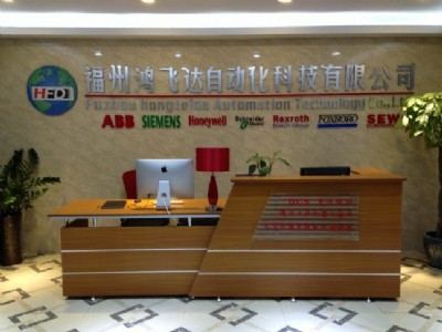 3HAC025779-001