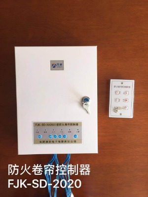 fjk-sd-xa2020