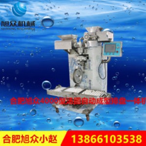vfd-4000͜AԄӳűPһwC(j)AC(j)