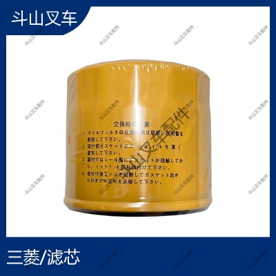 叉車配件柴油叉車濾芯適用柴油叉車通用