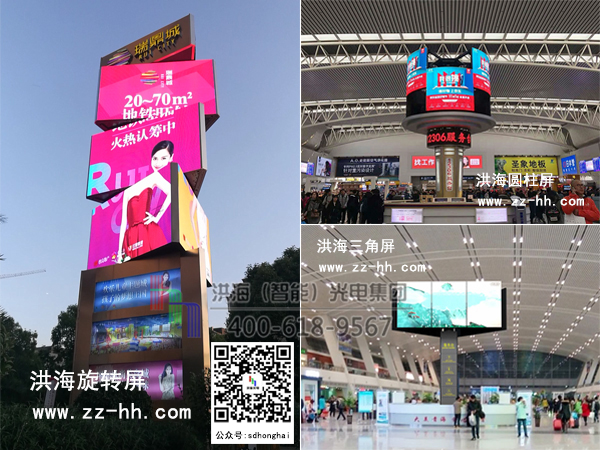 ħ,D(zhun),
