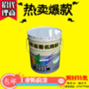 ٹ·o(h)ڳ⾀䇊\r(ji)