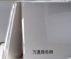 P䓰310SP䓰