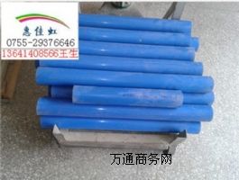 20-300{(ln)ɫ ÿl1L(zhng)