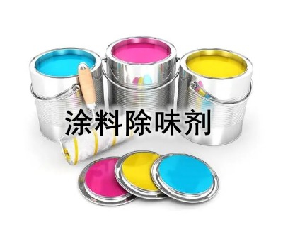 ˮԹI(y)Ϳϳζ