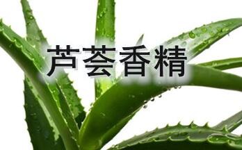JCϴҺ㾫