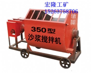 ṩ(yu)|HJ350ɰ{C