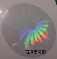 ͸D̘(bio)͸ӡˢ